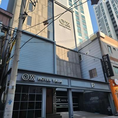 Hotel Yaja Sasang Terminal