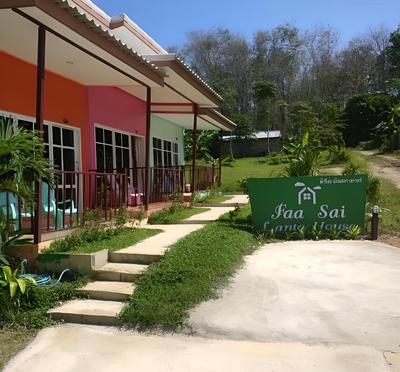 Fahsai Lanta House