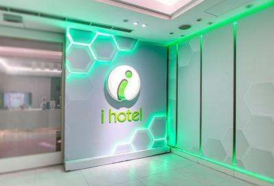 I Hotel