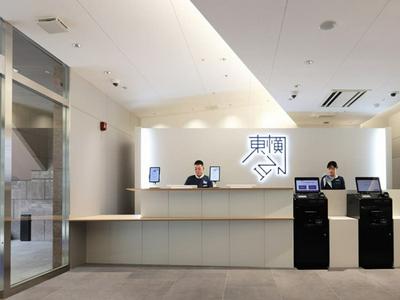 Toyoko Inn Kumamoto Airport