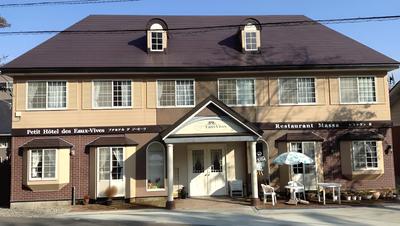 Restaurant Massa & Petit Hôtel des Eaux-Vives