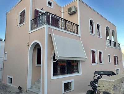 Fira home 2