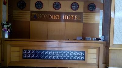 Sonnet Cua Lo Hotel