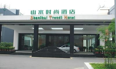 Shangshui Trends Hotel