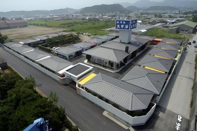 Hotel Taiheiyo - Adults Only