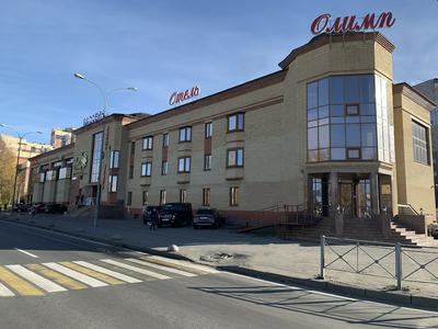 Olymp Hotel