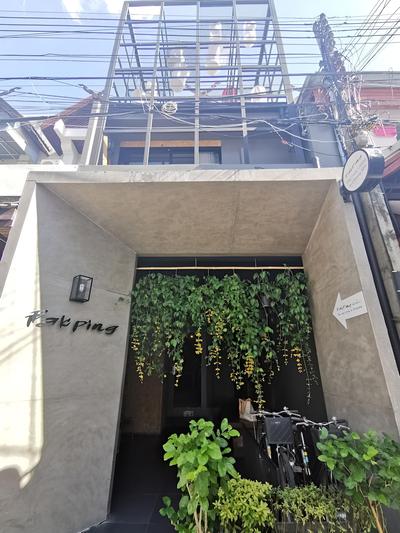 Pakping The Cozy Living Chiangmai