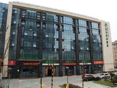 GreenTree Inn Zhoushan Putuo Donggang Hotel