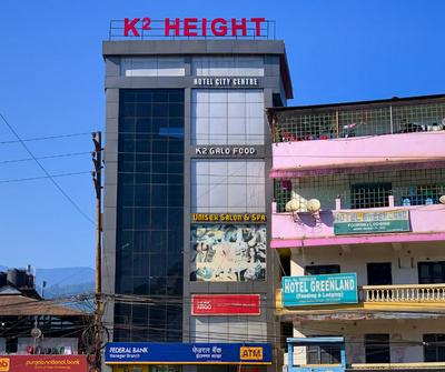 Hotel City Centre