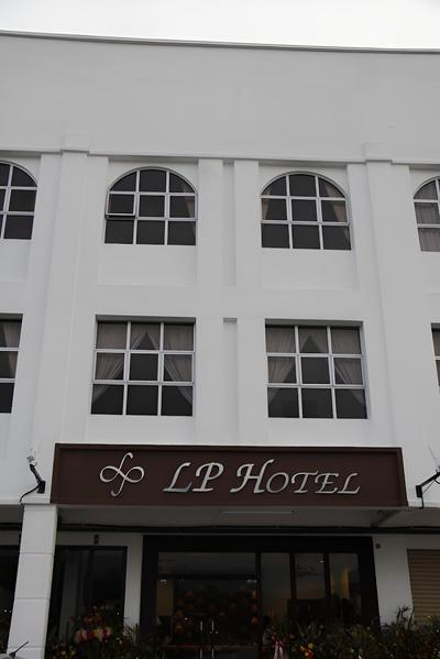 LP Hotel Tanjong Malim