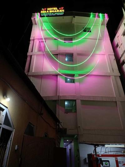 Hotel Maa Bharati