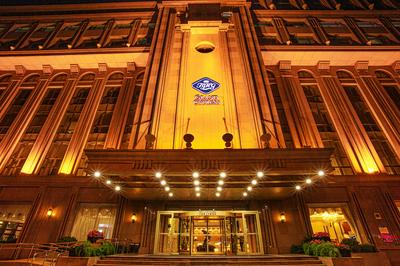 Grand Cypress Teda Dalian