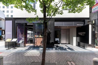 COCOSHUKU AKASAKA Premium