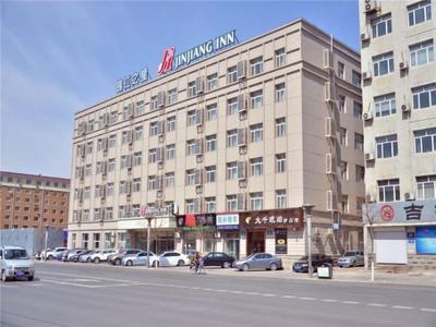 Jinjiang Inn Changchun Renmin Square