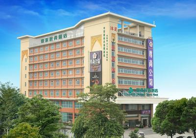 Shanshui Trends Hotel -panyu Branch