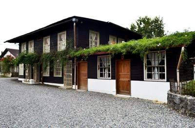 Hotel Posada De Carlos V