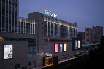 Jingtang Ramada Encore Hotel