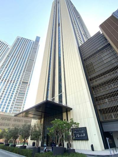 Downtown Views 1 BR Apartment high floor