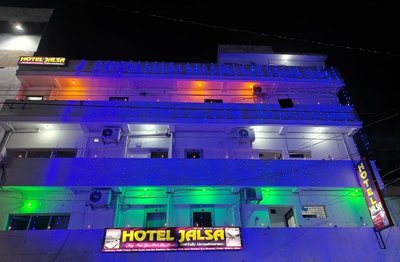 Hotel Jalsa