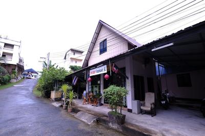 Ashram Kanabnam Resort