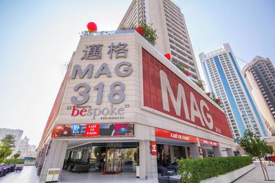 Bespoke Residences - Mag318 2BR Apt