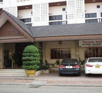 View Hotel Vientiane