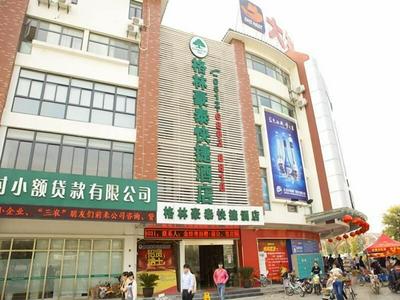 GreenTree Inn Suzhou Taiping Town High-speed North Station Express Hotel
