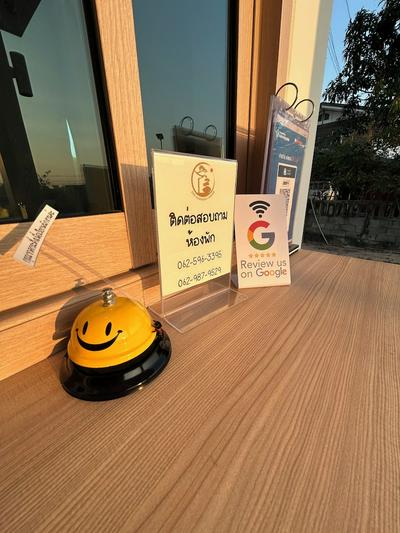 Zen Harmony House Udonthani