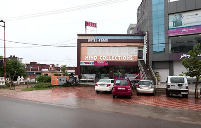 OYO 16109 Hotel Ayaan