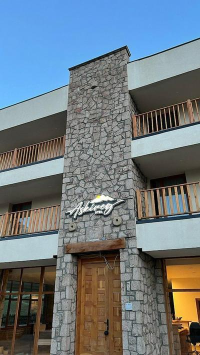 Askireg Hotel