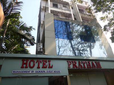 Pratham Executive