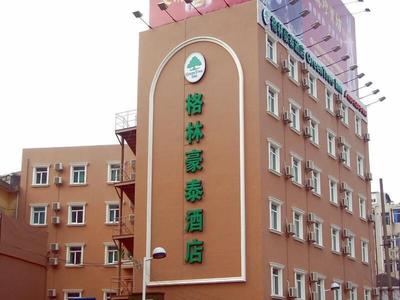Green Tree Inn Zhenjiang Zhongyang Street RT-MART