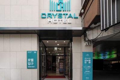 Crystal Hotel