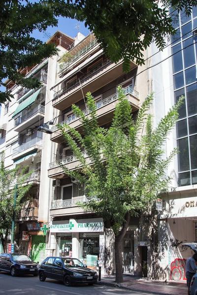 Brand New Modern apt in Central Athens