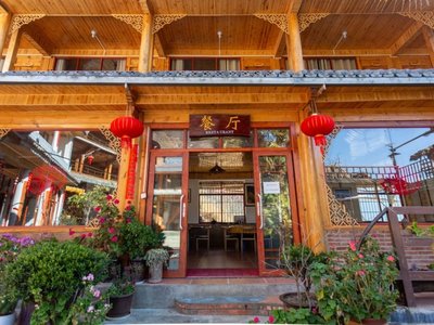 Tiger Leaping Half Way Guest House