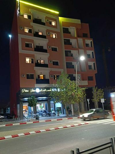 Hôtel Café Palais Salam