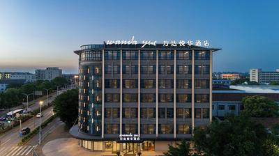 Wanda Yuehua Shanghai Wildlife Park