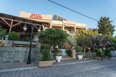 Hotel Glaros