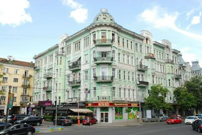Mini-hotel Maison Blanche Kyiv