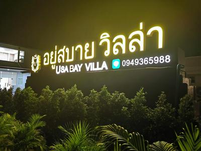 Yusabai Villa Bangpoo