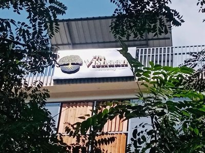 The Vishaan Residency