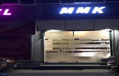 Hotel MMK