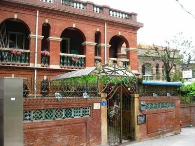 Gulangyu Fuxing No.10 Family Inn - Xiamen