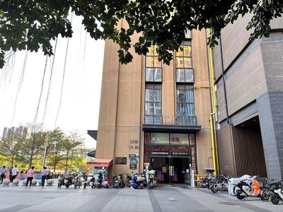 Yi Long International Apartment