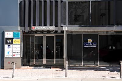 MYAKU -MYAKU PRIVATE SAUNA-