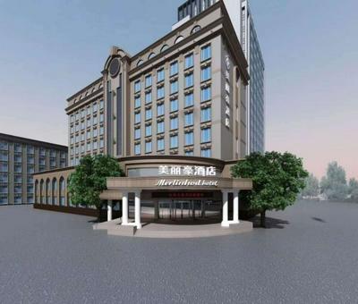Merlinhod Hotel Shanghai North Hongqiao