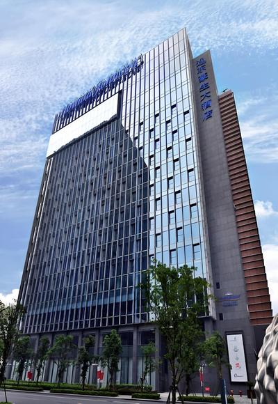 Howard Johnson IFC Plaza Ningbo
