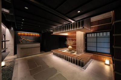 Nazuna Hakone Miyanoshita