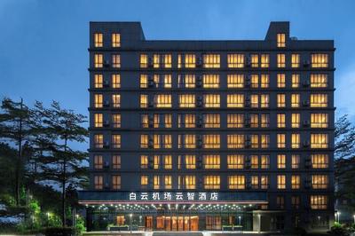Guangzhou Baiyun Airport Yunzhi Hotel