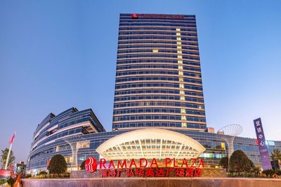 Ramada Plaza by Wyndham Nanxun
